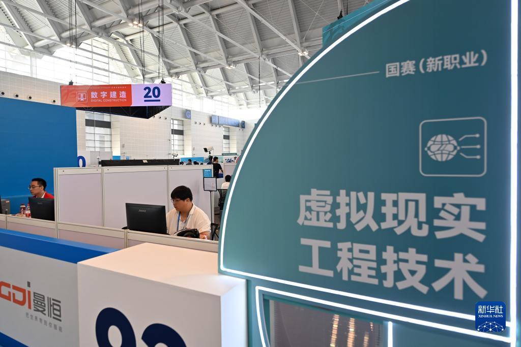 万利现金网大全